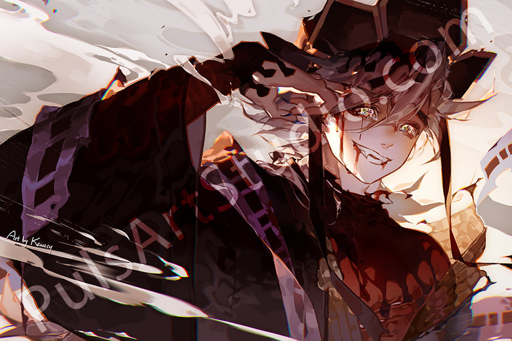 XL Vinyl Canvas | Doma/Douma from Demon Slayer (Kimetsu no Yaiba